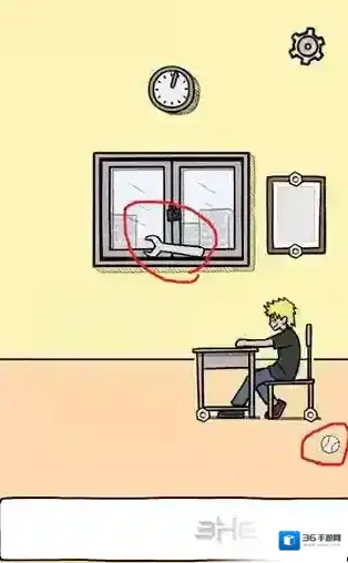 作弊是不可能成功的晴天娃娃