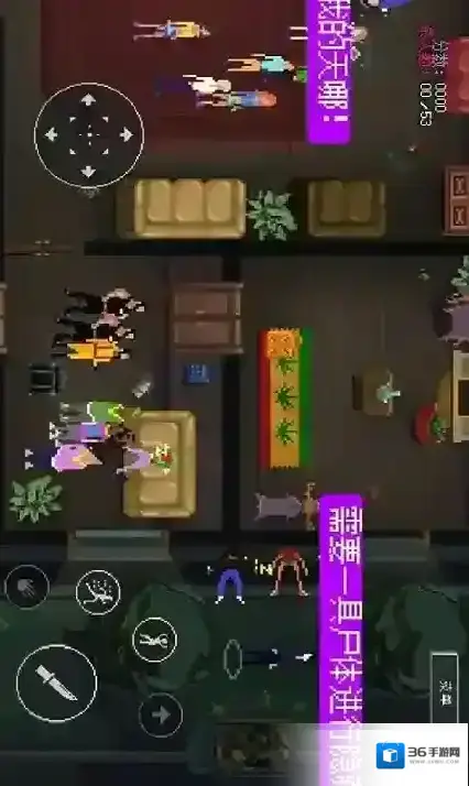 疯狂派对联盟塔防怎么打联盟塔防打法攻略