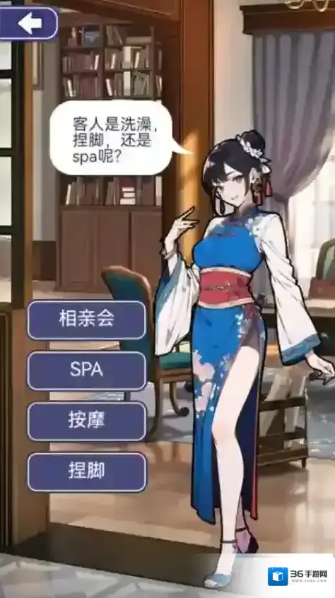 模拟经营大师游戏免费版下载 模拟经营大师无广告版下载