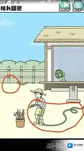 神回避3第4关怎么过 第4关图鉴收集攻略