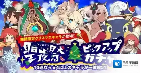 弹射世界井是什么意思 天井含义作用效果科普攻略