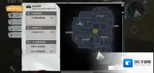 黎明之路机车修理任务怎么做  任务完成方法攻略