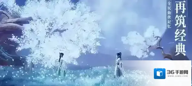 梦幻新诛仙头盔装备有什么特效?梦幻新诛仙头盔装备特效介绍