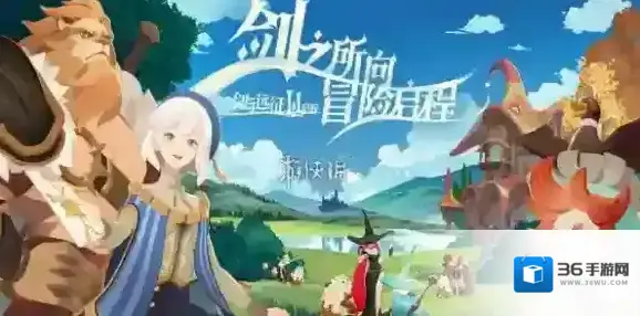 剑与远征启程竞技场五月队怎么打-剑与远征启程竞技场五月队打法介绍