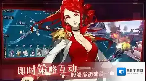 战舰养成计划拆解有什么用 舰船拆解收益详解