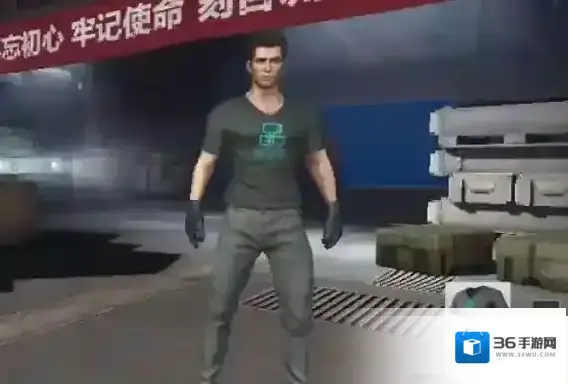 荒野行动游品位T恤怎么获得 游品位T恤获得方法