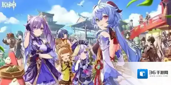 原神5.0新抽卡机制怎么算-原神5.0新抽卡机制介绍