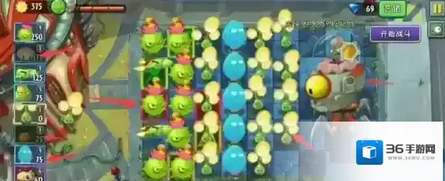 植物大战僵尸2僵尸博士