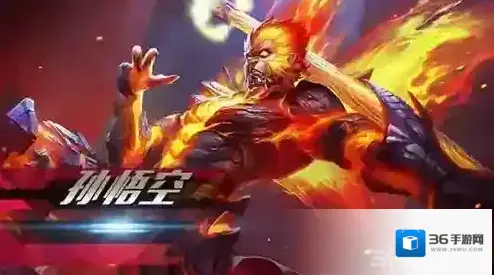 王者荣耀名字怎么取