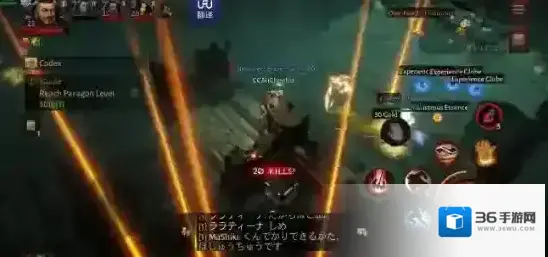 暗黑破坏神不朽刷连