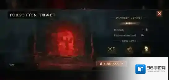 暗黑破坏神不朽书页