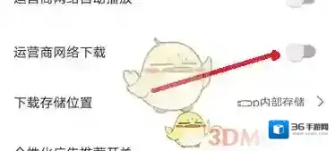 月亮影视大全影视大全