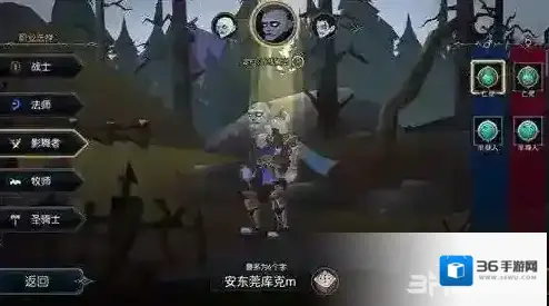 无尽远征怎么截图 游戏内拍照方法介绍