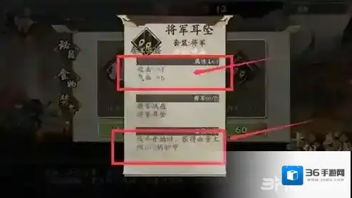 古今江湖少林寺怎么过 副本通关心得分享