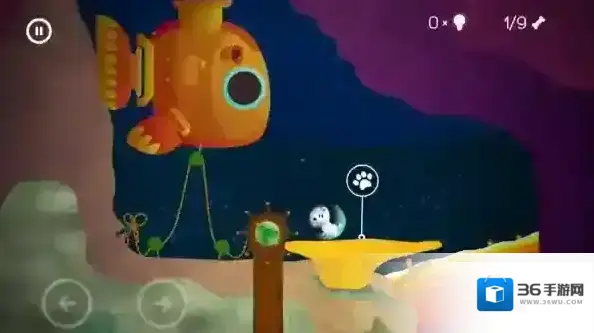 米皮大冒险图中