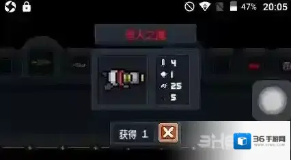 元气骑士雪人之鹰怎么用 雪人之鹰效果介绍及用法攻略