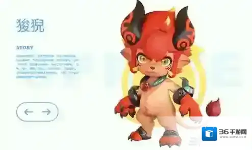 一起来捉妖狻猊和贪狼哪个好 妖灵对比介绍攻略