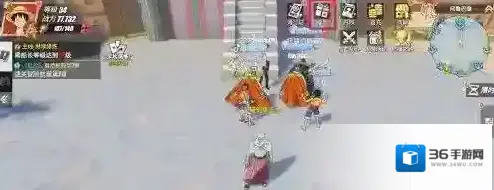 航海王热血航线航线