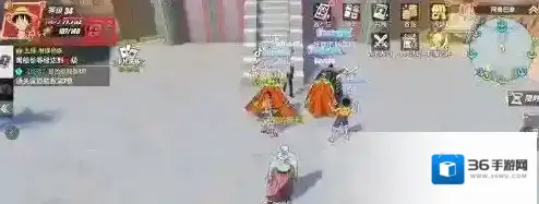 航海王热血航线体力