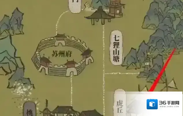 江南百景图江南