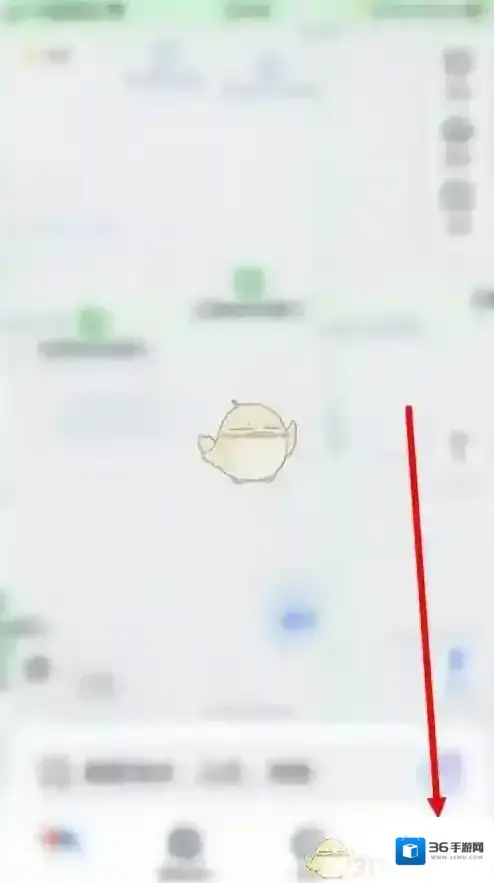 腾讯地图任务中心