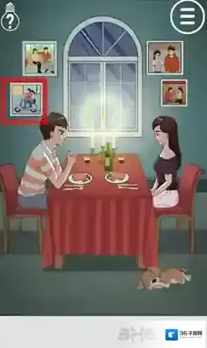 拆散情侣大作战2飞盘