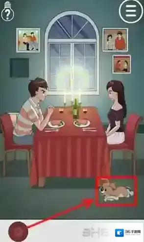 拆散情侣大作战2照片