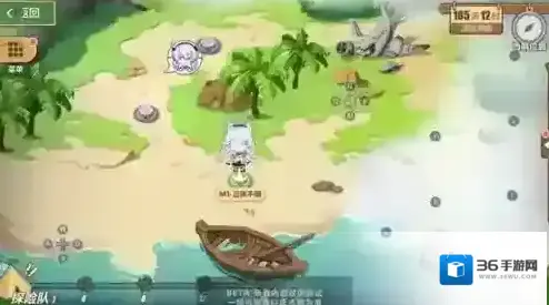 崩坏3奇异漂流怎么玩 活动玩法内容介绍