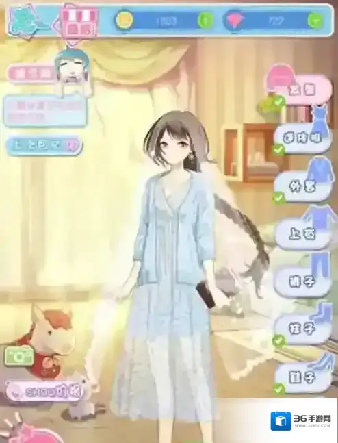 妖精的衣橱剧场05怎么搭配 十二星座的日常05搭配攻略一览