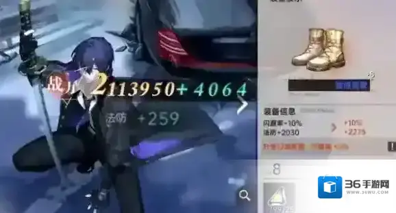 龙族卡塞尔之门狩猎