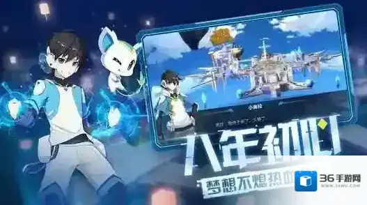 奥拉星什么特性厉害 特性选择推荐攻略