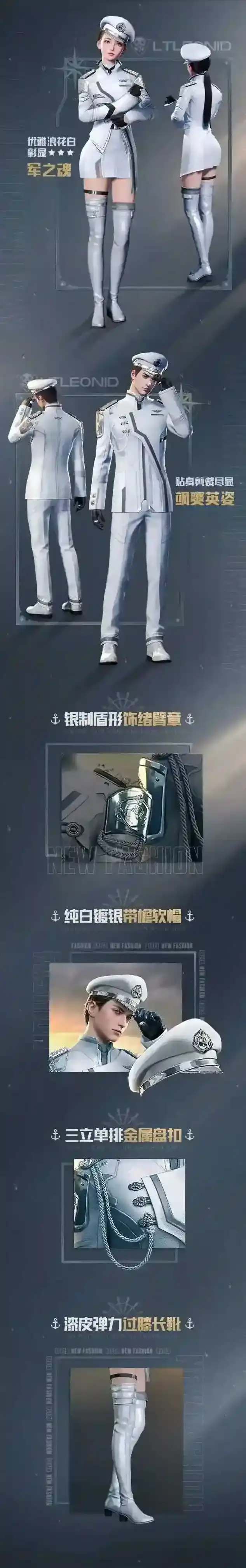 黎明觉醒生机情怀