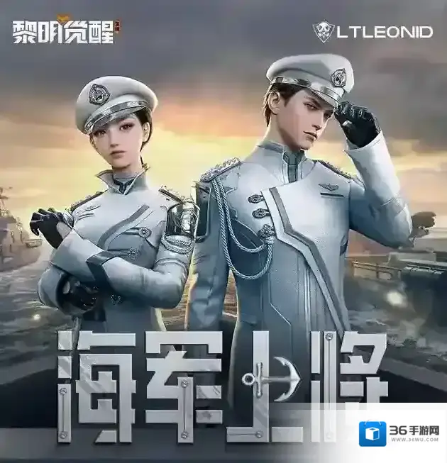 黎明觉醒生机踏浪而来