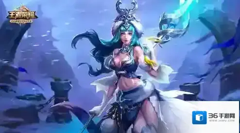 王者荣耀王昭君