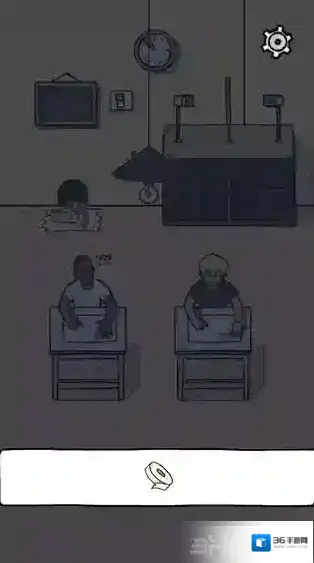 作弊是不可能成功的关灯