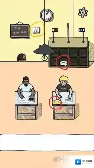 作弊是不可能成功的杰瑞