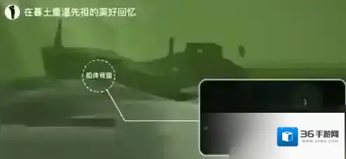 光遇5月26日每日任务怎么完成?光遇5月26日每日任务完成攻略