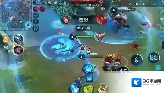 王者荣耀夫子的试炼