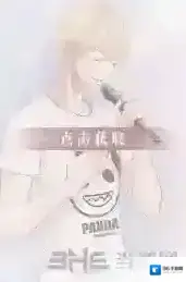 恋与制作人周棋洛偶遇怎么得 周棋洛偶遇进化材料是什么