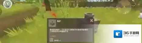 迷你世界石英砂