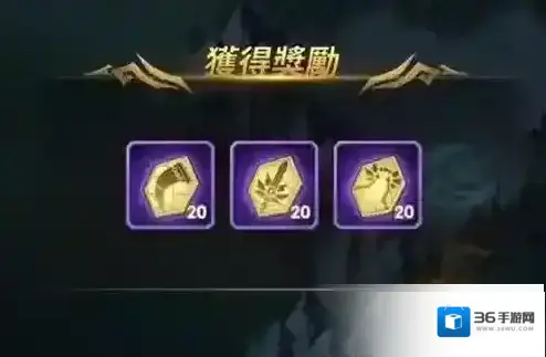 剑与远征没有羊头怎么办 平民队伍开局推荐