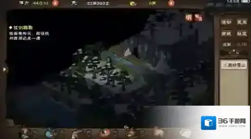 烟雨江湖熊掌怎么得 熊掌获取方法攻略