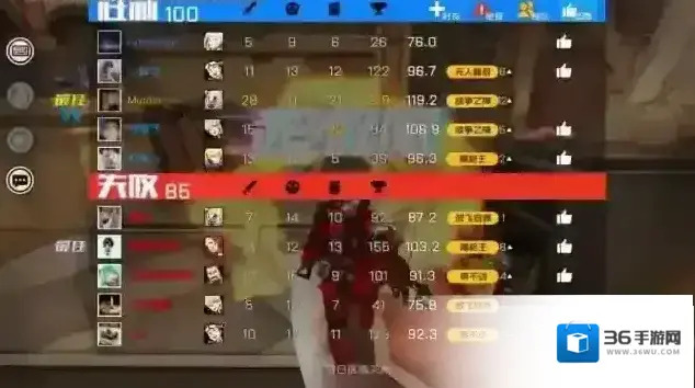 王牌战士阴人地点大全 地点有哪些