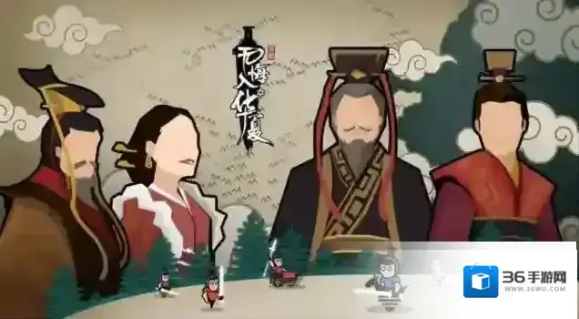 无悔华夏成汤伐桀名臣文物分布在哪？无悔华夏成汤伐桀名臣文物分布位置一览