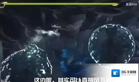 天穗之咲稻姬天穗