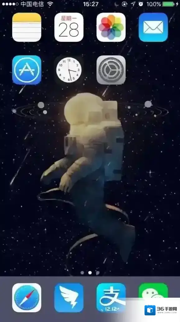 万能小组件万能