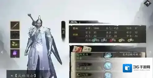 下一站江湖林湛怎么招募 林湛招募方法介绍