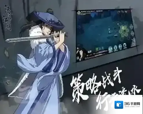 汉家江湖断念斩强度测评攻略 武器附加效果深度解析