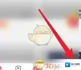 小米直播主界面