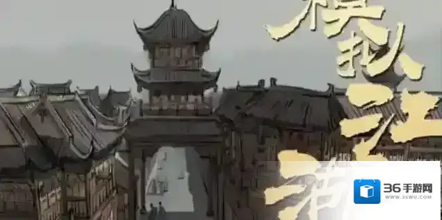 模拟江湖智慧作用介绍 智慧有什么用